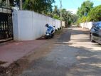 Land for Sale in Uduvil