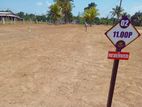 Land for Sale in Uduwa