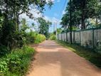 Land for Sale in Uggalboda Udugampola