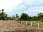 Land for Sale in Uhumiya 15p