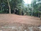 Land for Sale in Unawatuna