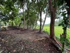 Land for Sale in Unawatuna