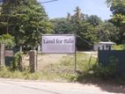 Land for Sale in Unawatuna, Galle