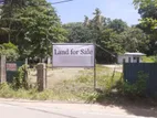 Land for Sale in Unawatuna, Galle