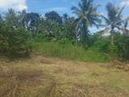 Land for Sale in Urapola