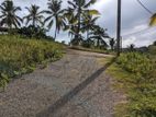 Land for Sale in Urapola