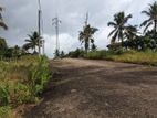 Land for Sale in Urapola
