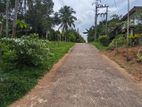 Land for Sale in Urapola