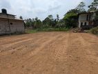 Land for Sale in Urapola