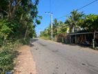 Land for sale in urapola