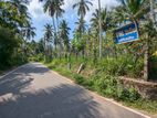 Land for Sale in Urapola