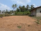 Land for sale in urapola