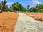 Land for Sale in Urumpirai, Jaffna