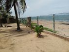 Land for Sale in Uswatakeiyawa