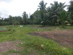 Land for sale in Uswetakeiyawa (C7-6435)