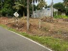 Land for Sale in Uthuwankanda