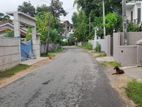 Land for sale in uyanwaththa matara.