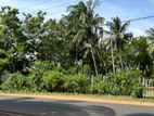 Land for Sale in Vavuniya