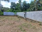 Land for Sale in Veyangoda