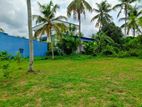 Land for Sale in Veyangoda