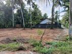 Land for Sale in Veyangoda