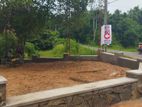 Land for Sale in Veyangoda