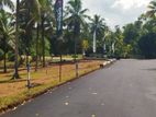 Land for Sale in Veyangoda