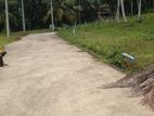 Land for Sale in Veyangoda