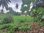 Land for sale in Veyangoda