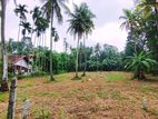 Land for Sale in Veyangoda