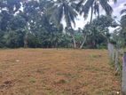 Land for Sale in Veyangoda