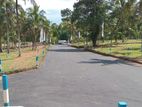 Land for Sale in Veyangoda