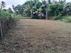 Land for sale in Veyangoda