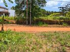 Land for Sale in Veyangoda