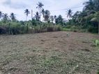 Land for sale in Veyangoda