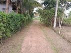 Land for sale in Veyangoda