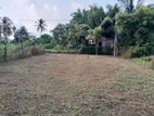 Land for sale in Veyangoda