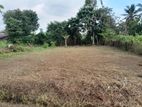 Land for sale in Veyangoda