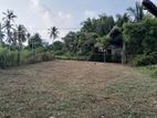 Land for sale in Veyangoda