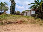 Land for Sale in Veyangoda