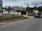Land for Sale in Veyangoda