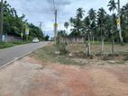 Land for Sale in Veyangoda