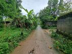 Land for sale in veyangoda