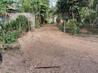 Land For Sale In Veyangoda