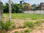 Land for Sale in Veyangoda