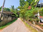 Land for sale in veyangoda