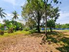 Land for sale in Veyangoda