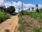Land for sale in veyangoda