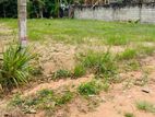 Land for Sale in Veyangoda