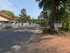 Land for Sale in Veyangoda